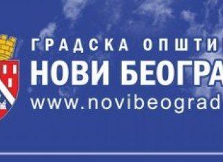 DEMANTI: GRADSKA OPŠTINA NOVI BEOGRAD NE NABAVLjA OPREMU ZA BIOMETRIJSKU ANALITIKU demanti:-gradska-opstina-novi-beograd-ne-nabavlja-opremu-za-biometrijsku-analitiku