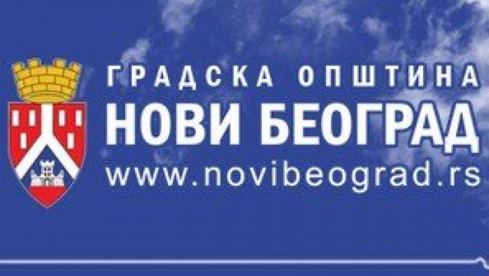demanti:-gradska-opstina-novi-beograd-ne-nabavlja-opremu-za-biometrijsku-analitiku