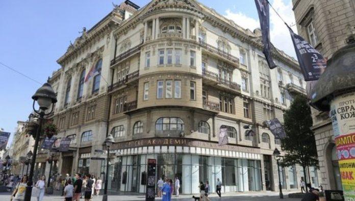 zasto-se-zvanicno-nije-izjasnila-sanu-2?