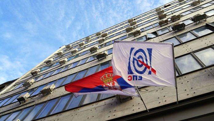 gradani,-oglasio-se-eps:-vazna-informacija-o-novoj-promeni