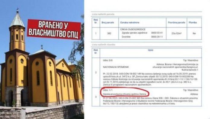 onako-kako-je-i-moralo-biti-od-pocetka:-crkva-u-zenici-vracena-u-vlasnistvo-srpske-pravoslavne-crkve!