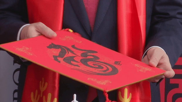 Ватрени-коњ-као-симбол-енергије,-снаге-и-брзине-–-свечано-обележен-почетак-прославе-Кинеске-нове-године