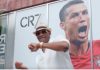Ovo do sada nismo videli i čuli: Spot i pesma Kristijanu Ronaldo od oca saigrača iz Portugala /VIDEO/ ovo-do-sada-nismo-videli-i-culi:-spot-i-pesma-kristijanu-ronaldo-od-oca-saigraca-iz-portugala-/video/