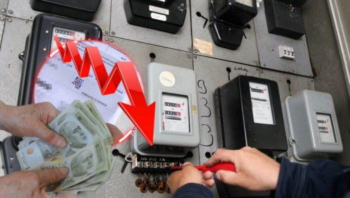 umanjuju-se-racuni-za-struju-ovim-gradanima:-vlada-republike-srbije-donela-odluku-na-danasnjoj-sednici