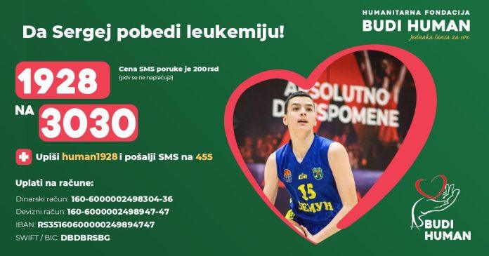 da-sergej-(15)-pobedi-leukemiju!-nakon-4-ciklusa-hemoterapije-bice-potrebna-transplatacija-kostane-srzi
