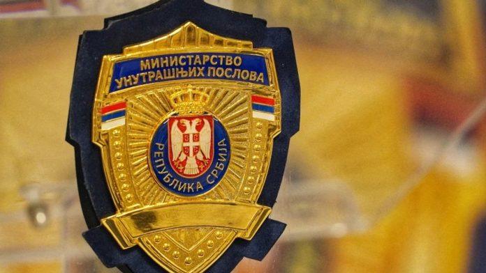 postavljen-novi-komandant-posebne-jedinice-evo-ko-je-dragan-selakovic:-zbog-postignutih-rezultata-vise-puta-nagradivan