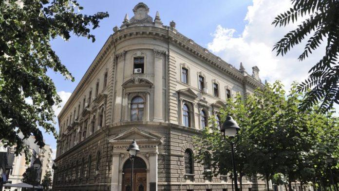 nove-mere-nbs:-jedan-rok-skracen,-a-drugi-produzen