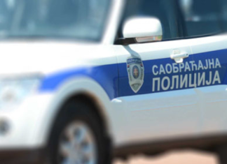 Аутобус који је превозио децу искључен из саобраћаја у Јагодини због тешких пропуста Аутобус-који-је-превозио-децу-искључен-из-саобраћаја-у-Јагодини-због-тешких-пропуста