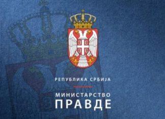 OGLASILO SE MINISTARSTVO PRAVDE: Netačne tvrdnje o navodnim dogovorima, pritiscima i “packama u Briselu“ oglasilo-se-ministarstvo-pravde:-netacne-tvrdnje-o-navodnim-dogovorima,-pritiscima-i-“packama-u-briselu“