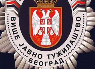 VJT U BEOGRADU: Očekujemo da VST sprovede izbor i upućivanje u JTOK po objektivnim i merljivim kriterijumima vjt-u-beogradu:-ocekujemo-da-vst-sprovede-izbor-i-upucivanje-u-jtok-po-objektivnim-i-merljivim-kriterijumima