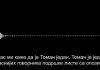 “OPOZICIJA NA PRODAJU”: Tviteraš ogolio istinu “opozicija-na-prodaju”:-tviteras-ogolio-istinu