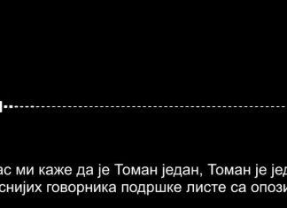 “OPOZICIJA NA PRODAJU”: Tviteraš ogolio istinu “opozicija-na-prodaju”:-tviteras-ogolio-istinu
