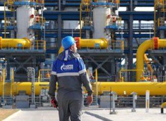 PORUKA IZ SLOVAČKE: Osporićemo odluku EU o ruskom gasu na sudu poruka-iz-slovacke:-osporicemo-odluku-eu-o-ruskom-gasu-na-sudu