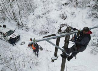 MANjI JANUARSKI RAČUNI: Pojedini građani imaće beneficije pri plaćanju struje manji-januarski-racuni:-pojedini-gradani-imace-beneficije-pri-placanju-struje