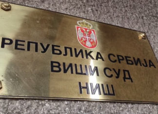 Припремно рочиште на суђењу родитељима малолетника који је усмртио вршњака у Нишкој Бањи Припремно-рочиште-на-суђењу-родитељима-малолетника-који-је-усмртио-вршњака-у-Нишкој-Бањи