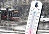 OVOG DATUMA STIŽE VELIKO ZAHLAĐENjE U SRBIJU: Arktički vazduh prodire kroz “bečka vrata”, pašće do 15 cm snega ovog-datuma-stize-veliko-zahladenje-u-srbiju:-arkticki-vazduh-prodire-kroz-“becka-vrata”,-pasce-do-15-cm-snega