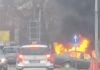 (VIDEO) PLAMEN PROGUTAO AUTOMOBIL Stravična scena u Bačkoj Palanci: Vatra se razbuktala nasred ulice! (video)-plamen-progutao-automobil-stravicna-scena-u-backoj-palanci:-vatra-se-razbuktala-nasred-ulice!