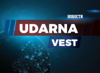 VELIKI SKANDAL U DRŽAVI! Vučić besan – iz Vlade mu poslali plan “Srbija 2030” i “Srbija 2035” koji je sastavila veštačka inteligencija veliki-skandal-u-drzavi!-vucic-besan-–-iz-vlade-mu-poslali-plan-“srbija-2030”-i-“srbija-2035”-koji-je-sastavila-vestacka-inteligencija