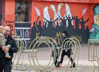 VAŽAN SASTANAK PREDSTAVNIKA SRBA NA KIM: Primena Kurtijevog zakona o strancima nastavak torture nad našim narodom vazan-sastanak-predstavnika-srba-na-kim:-primena-kurtijevog-zakona-o-strancima-nastavak-torture-nad-nasim-narodom