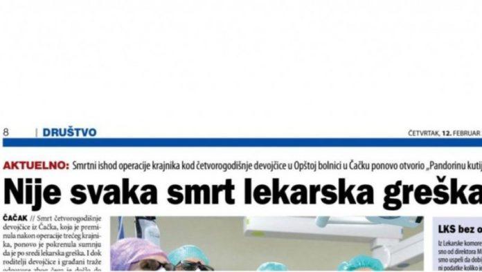 licemeri-“danas”-menja-narativ-cim-su-shvatili-da-je-lekar-iz-cacka-blokader