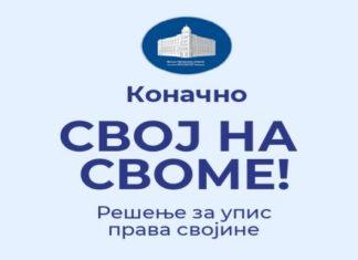 ŽENA IZ BARAJEVA LEGALIZOVALA KUĆU “Novosti” saznaju: Stižu prva rešenja po zakonu “Svoj na svome” zena-iz-barajeva-legalizovala-kucu-“novosti”-saznaju:-stizu-prva-resenja-po-zakonu-“svoj-na-svome”