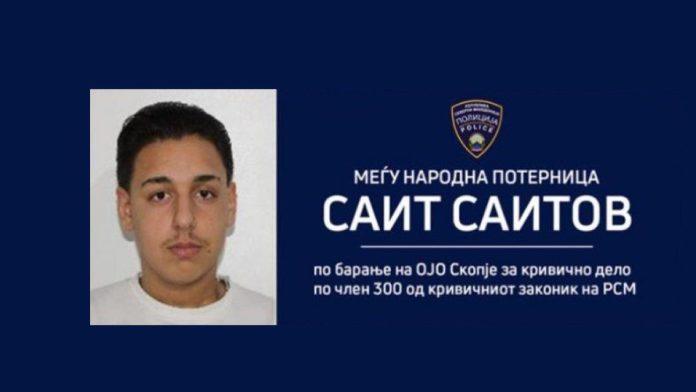 makedonac-kolima-ubio-zenu-(79),-pa-pobegao-u-srbiju-najtrazeniji-tinejdzer-begunac-uhvacen-posle-bekstva,-oglasili-se-i-iz-makedonskih-institucija