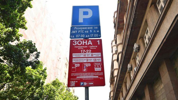 oglasio-se-“parking-servis”:-evo-koliko-dana-je-parking-besplatan-u-beogradu-za-dan-drzavnosti-–-sretenje