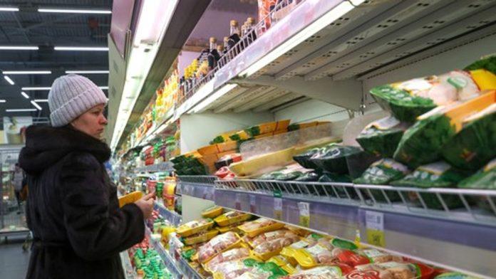 banka-rusije-snizila-referentnu-kamatnu-stopu-za-50-baznih-poena-na-15,5-odsto