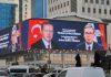OVAKO SE POŠTUJE VUČIĆEVA SRBIJA: Bilbordi dobrodošlice srpskom predsedniku širom Ankare (FOTO) ovako-se-postuje-vuciceva-srbija:-bilbordi-dobrodoslice-srpskom-predsedniku-sirom-ankare-(foto)