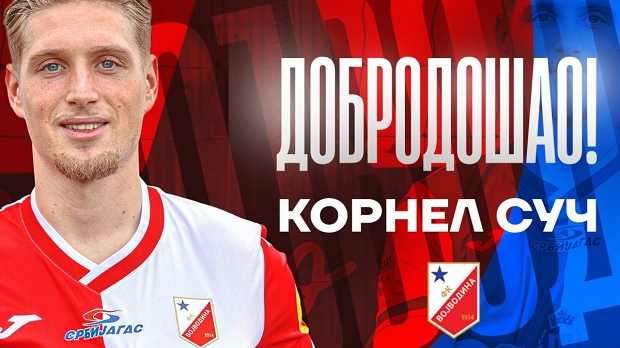 Војводина-довела-појачање-из-Енглеске Војводина-довела-појачање-из-Енглеске