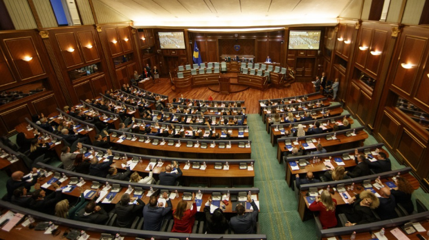 У-скупштини-у-Приштини-ратификовано-неколико-међународних-споразума У-скупштини-у-Приштини-ратификовано-неколико-међународних-споразума