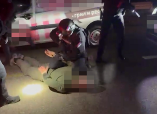 Ухапшен мушкарац из Младеновца, осумњичен да је позивао на насилну промену уставног уређења Ухапшен-мушкарац-из-Младеновца,-осумњичен-да-је-позивао-на-насилну-промену-уставног-уређења