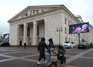 “OVAKO IZGLEDA RUSIFIKACIJA” Moskva sipa milijarde u obnovu razorenog grada, Ukrajinci U ŠOKU: Blještave zgrade i prazna obećanja “ovako-izgleda-rusifikacija”-moskva-sipa-milijarde-u-obnovu-razorenog-grada,-ukrajinci-u-soku:-bljestave-zgrade-i-prazna-obecanja