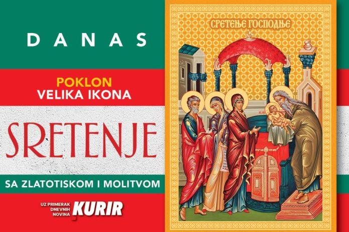 danas-poklon-uz-praznicni-trobroj-kurira-–-velika-ikona-sretenje-gospodnje!