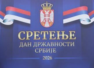 U Orašcu počela državna ceremonija povodom Dana državnosti Srbije u-orascu-pocela-drzavna-ceremonija-povodom-dana-drzavnosti-srbije