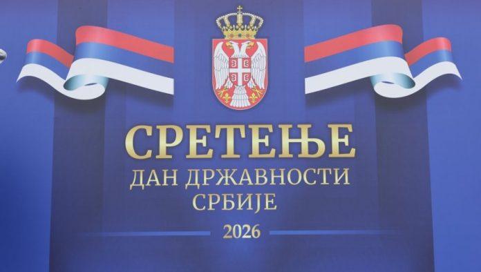 u-orascu-pocela-drzavna-ceremonija-povodom-dana-drzavnosti-srbije