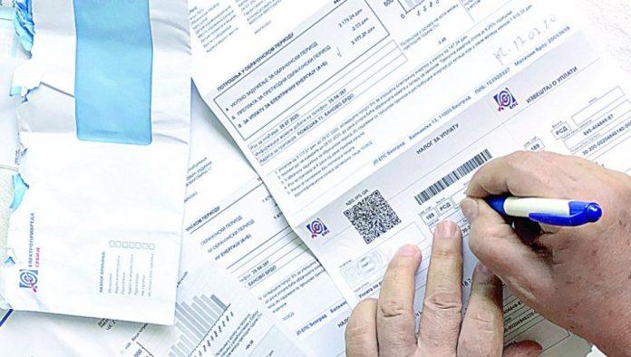 uplatili-ste-struju-na-pogresan-racun?-bez-ovoga-necete-moci-da-vratite-novac