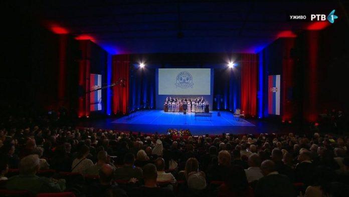 dva-veka-od-osnivanja-matice-srpske-patrijarh-porfirije:-spc-i-matica-srpska-idu-u-korak-i-idu-istim-putem,-ali-svaka-u-svom-prizivu-(foto)