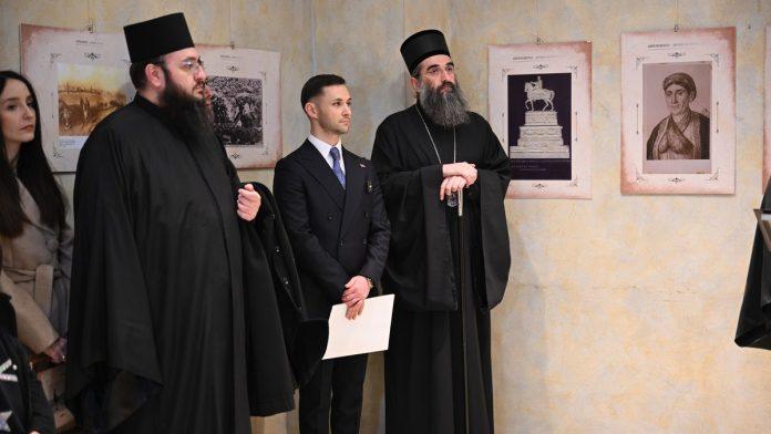 svecano-otvorena-izlozba-“obrenovici-–-licno-i-privatno”-u-muzeju-crkvenih-starina-eparhije-niske