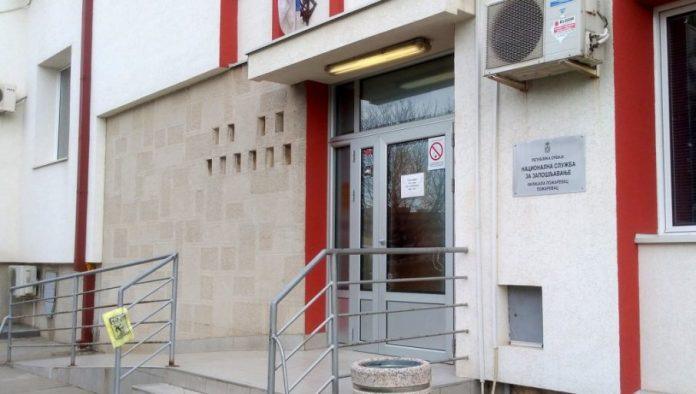 nacionalna-sluzba-za-zaposljavanje:-isplata-nezaposlenima-u-petak