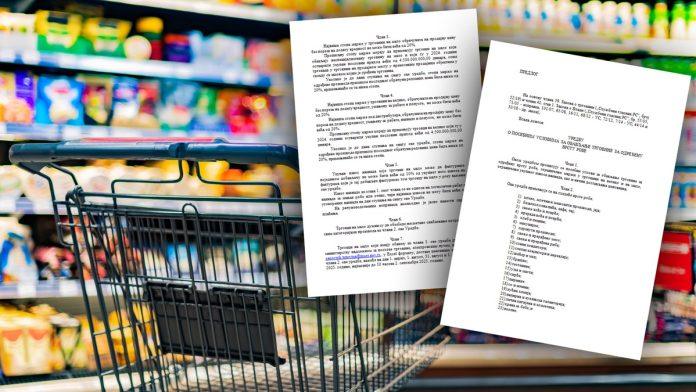 ovi-clanovi-su-najvise-“smetali”-privredi:-sta-je-promenjeno-u-nacrtu-zakona-o-trgovackim-praksama-nakon-javne-rasprave