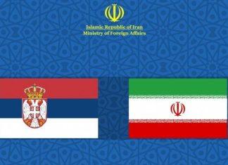 ČESTITKE IZ TEHERANA: Ministarstvo spoljnih poslova Irana uputilo dirljivu poruku srpskom narodu za Dan državnosti cestitke-iz-teherana:-ministarstvo-spoljnih-poslova-irana-uputilo-dirljivu-poruku-srpskom-narodu-za-dan-drzavnosti