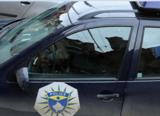 Хапшења на КиМ због продаје земље фалсификованим документима Хапшења-на-КиМ-због-продаје-земље-фалсификованим-документима