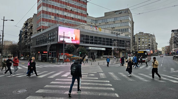 Облачно-и-хладно,-понегде-са-кишом-или-снегом Облачно-и-хладно,-понегде-са-кишом-или-снегом