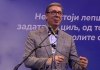 Vučić obišao dom kulture u Rgotini kod Zaječara koji je najavio pre godinu dana (VIDEO) vucic-obisao-dom-kulture-u-rgotini-kod-zajecara-koji-je-najavio-pre-godinu-dana-(video)