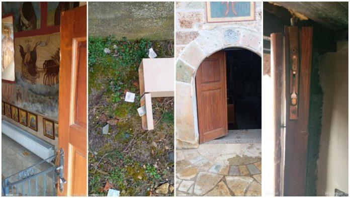 obijena-crkva-svetog-dimitrija-u-dobrotinu:-kancelarija-za-kim-trazi-hitnu-reakciju-medunarodne-zajednice-(foto)