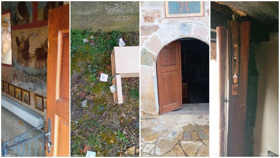 obijena-crkva-svetog-dimitrija-u-dobrotinu:-kancelarija-za-kim-trazi-hitnu-reakciju-medunarodne-zajednice-(foto) obijena-crkva-svetog-dimitrija-u-dobrotinu:-kancelarija-za-kim-trazi-hitnu-reakciju-medunarodne-zajednice-(foto)