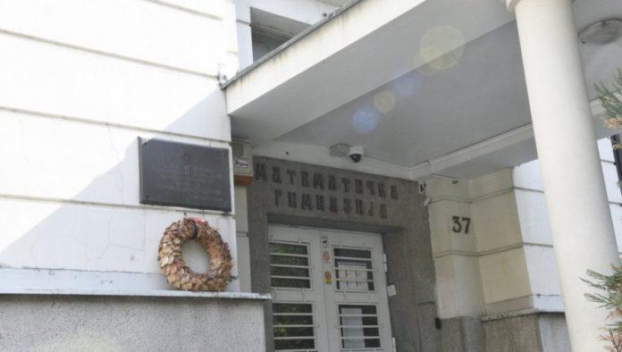 tim-matematicke-gimnazije-u-beograd:-pobednik-najveceg-evropskog-takmicenja-u-fizici-u-pragu