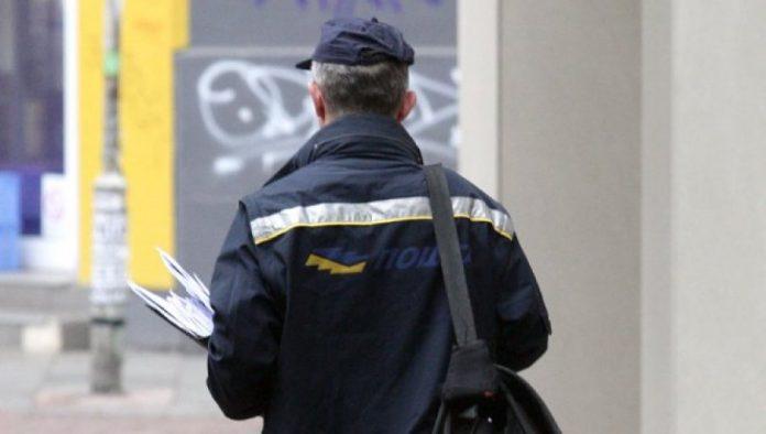 nedoumice-oko-posiljki:-postar-otkrio-nesto-sto-malo-ko-zna,-pa-razbesneo-srbe