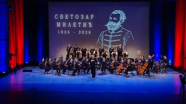 Два-века-од-рођења-Светозара-Милетића,-свечана-академија-одржана-у-Српском-народном-позоришту